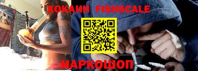 ALPHA PVP Чебоксары