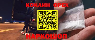 стаф Чапаевск