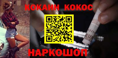 первитин Чебаркуль