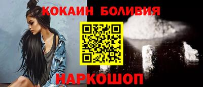 ALPHA PVP Чебоксары