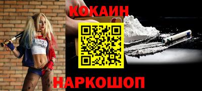 первитин Чебаркуль