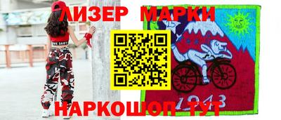 первитин Чебаркуль
