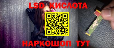 первитин Чебаркуль