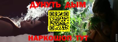 стаф Чапаевск