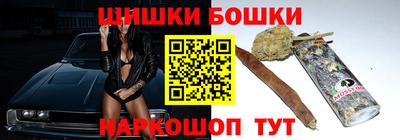 стаф Чапаевск