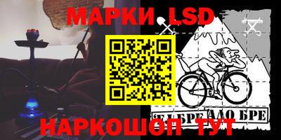 ALPHA PVP Чебоксары