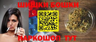 первитин Чебаркуль