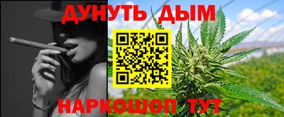 ALPHA PVP Чебоксары