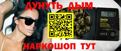 ALPHA PVP Чебоксары