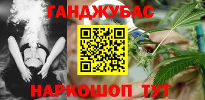 стаф Чапаевск