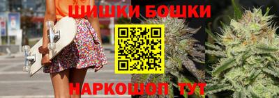 первитин Чебаркуль