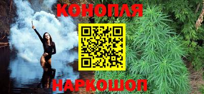 первитин Чебаркуль
