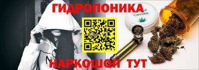 ALPHA PVP Чебоксары
