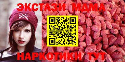 ALPHA PVP Чебоксары