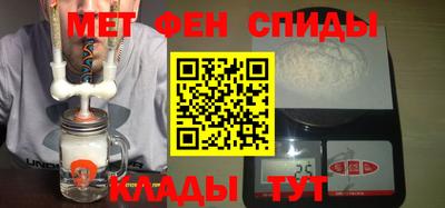 стаф Чапаевск