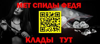ALPHA PVP Чебоксары