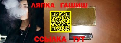 первитин Чебаркуль