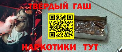 стаф Чапаевск