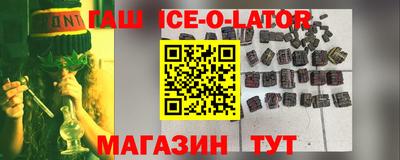 ALPHA PVP Чебоксары