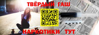 ALPHA PVP Чебоксары