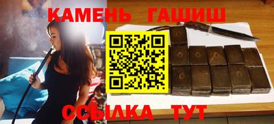первитин Чебаркуль