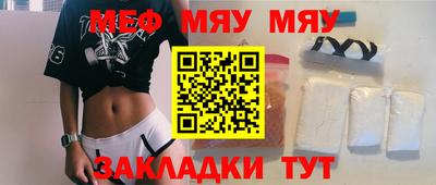 ALPHA PVP Чебоксары