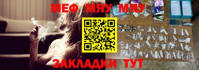 ALPHA PVP Чебоксары